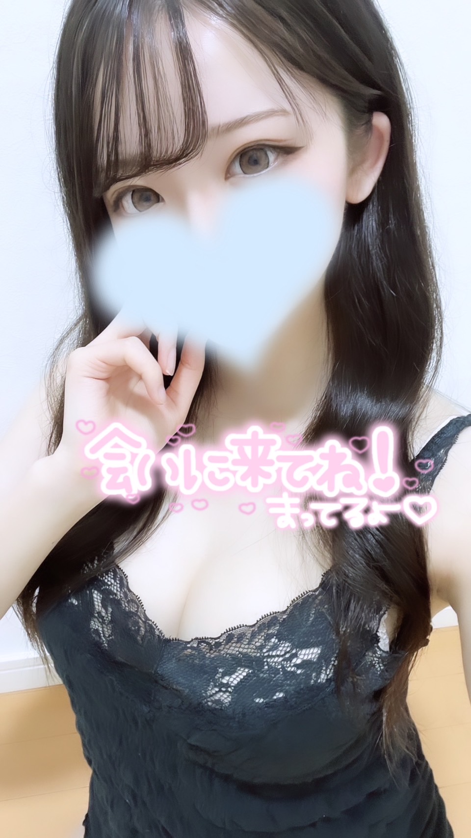 奈々瀬　ひめのさんの写真